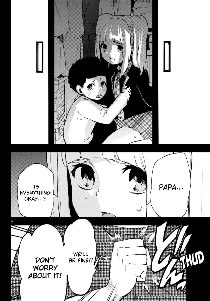 Mahou Shoujo Site Chapter 41 8